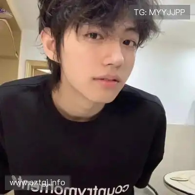汤继旗
